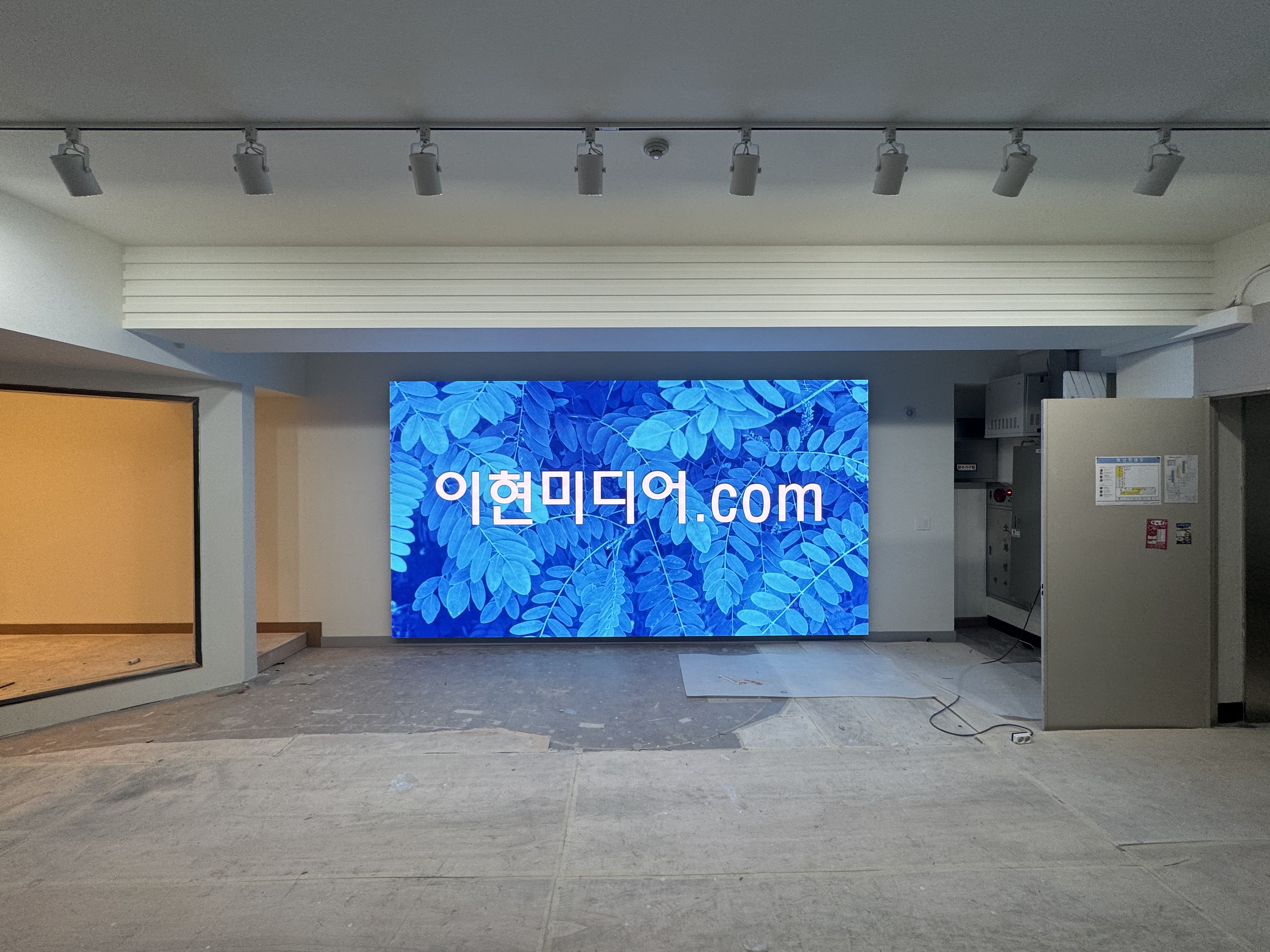 메인5