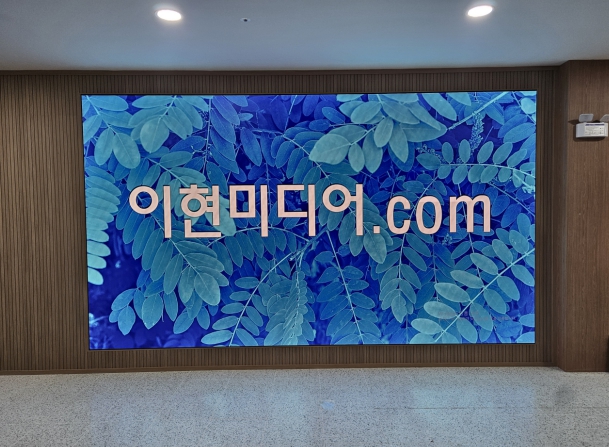 중리초등학교