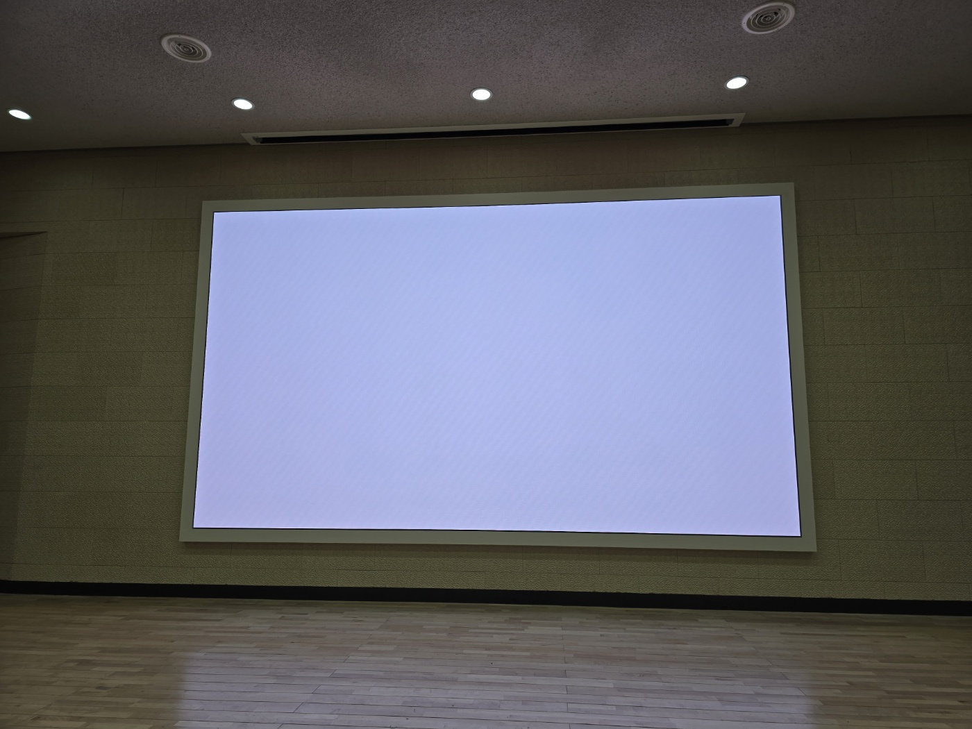 여수 여도중학교