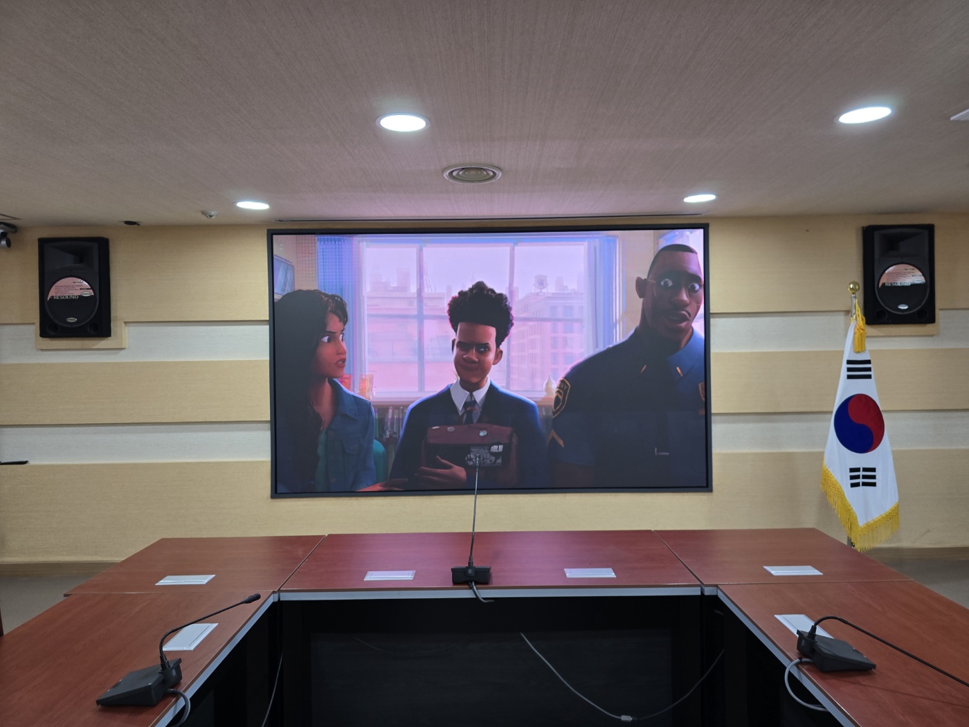 전남 테크노파크