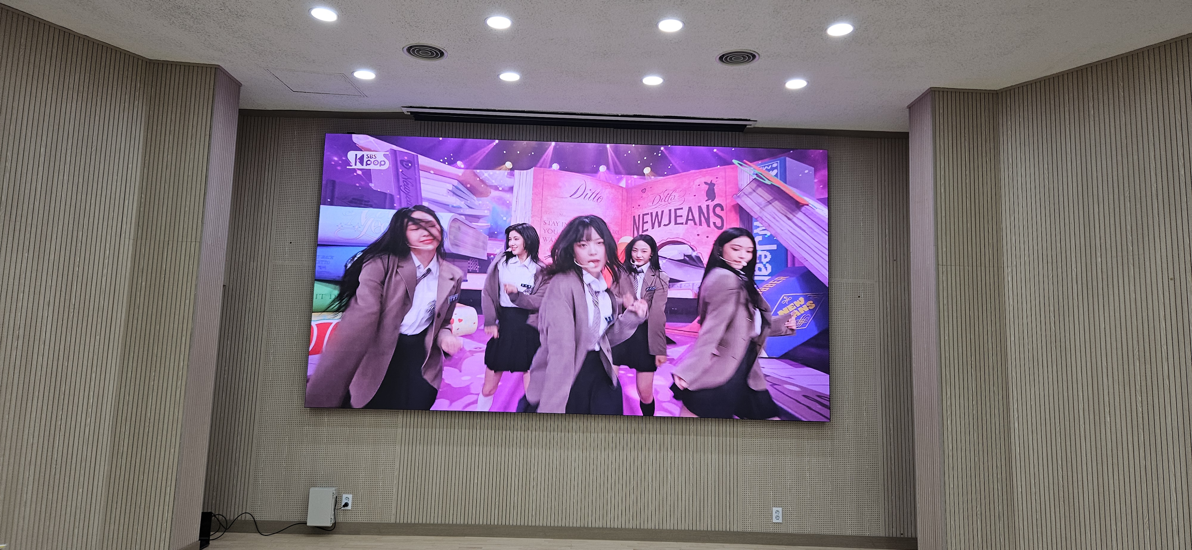 수원 어린이교통공원