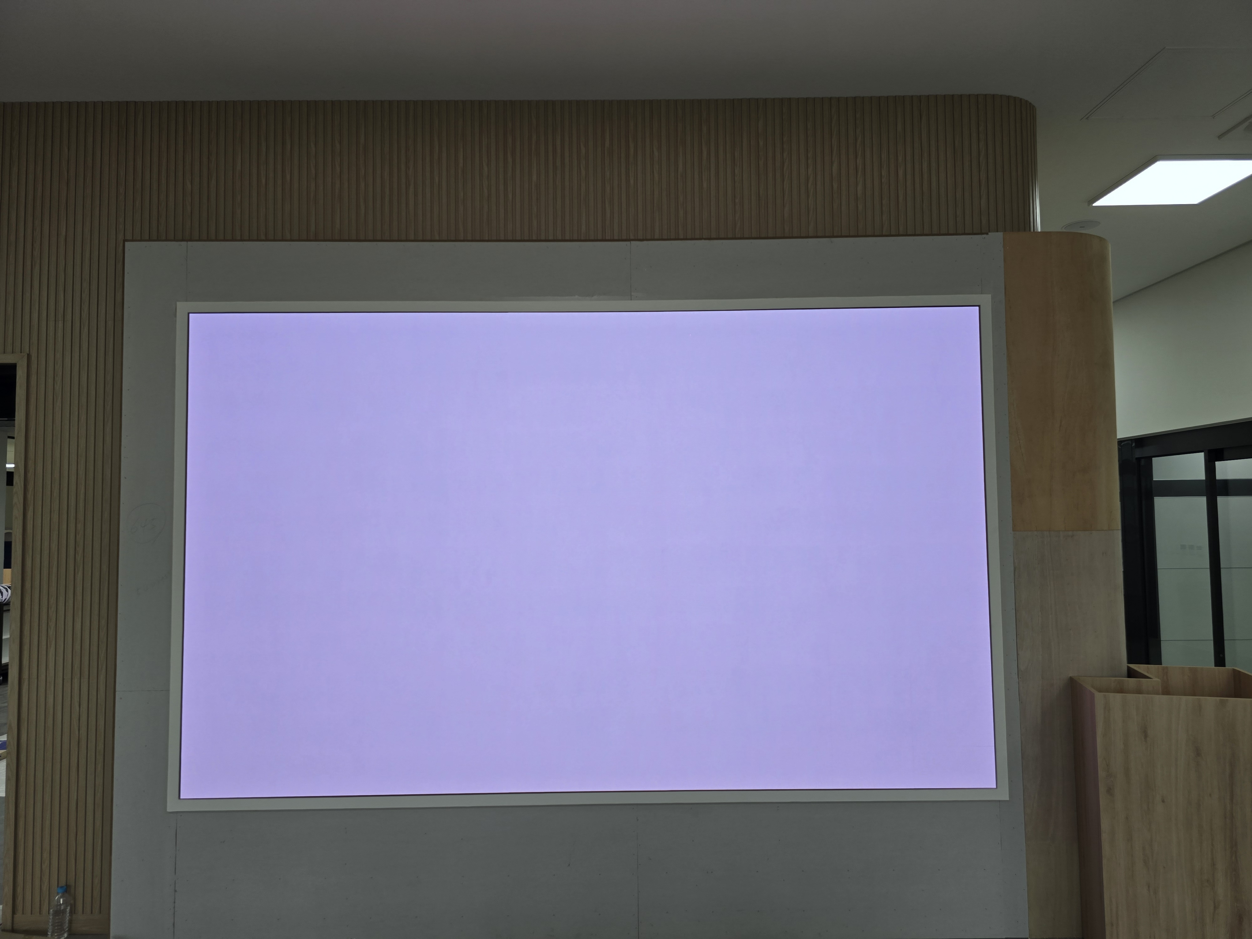 부안 학생 교육 문화관