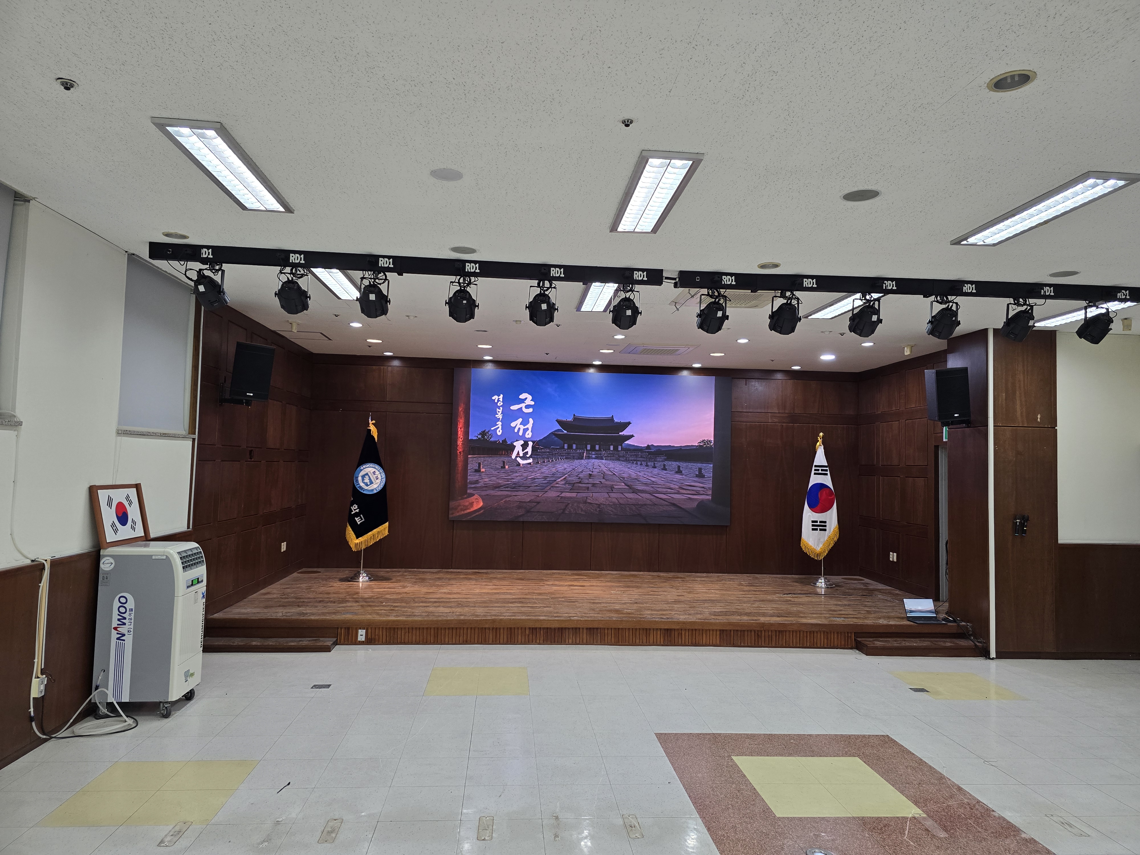 구성고등학교