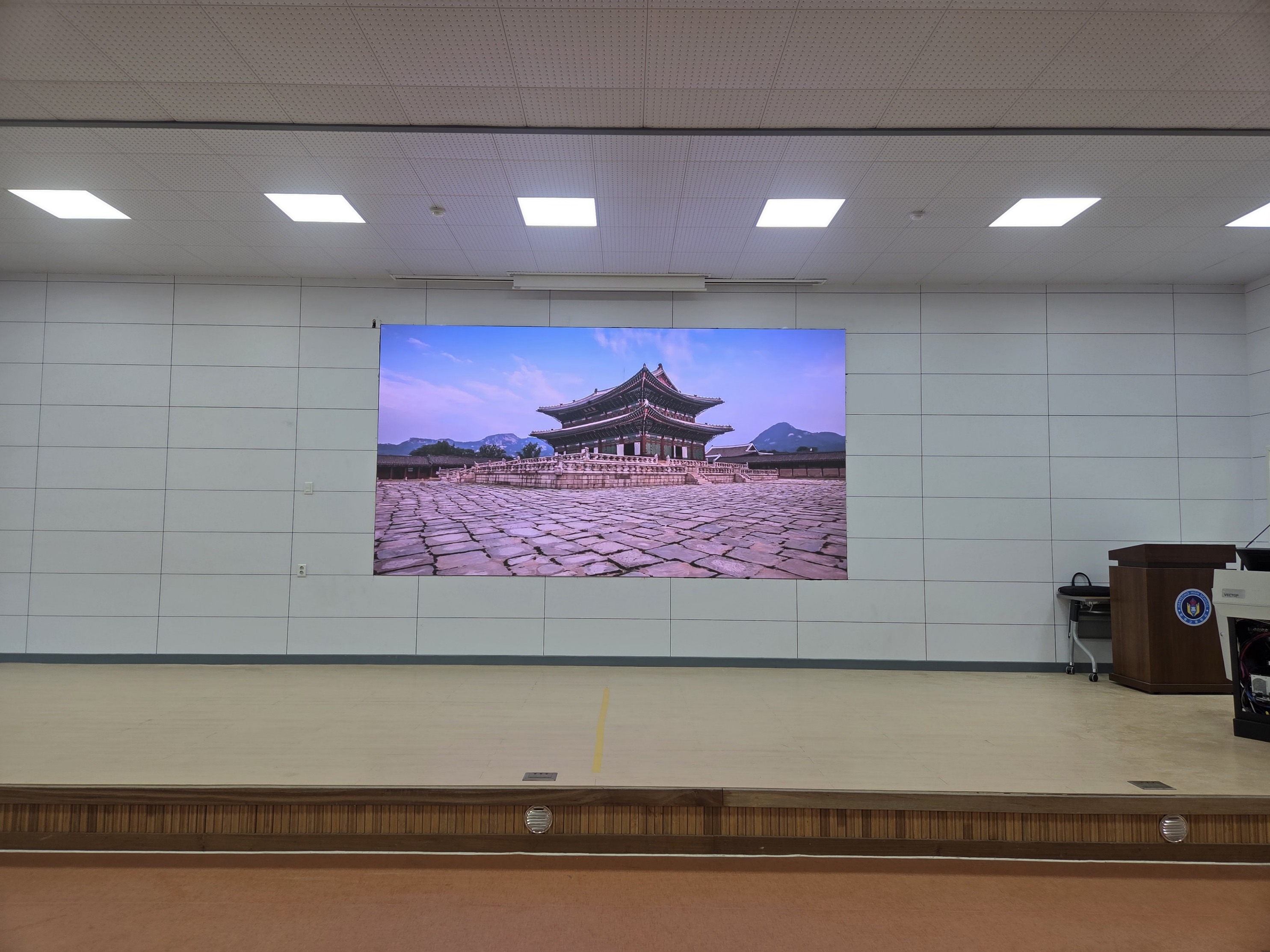 한영고등학교
