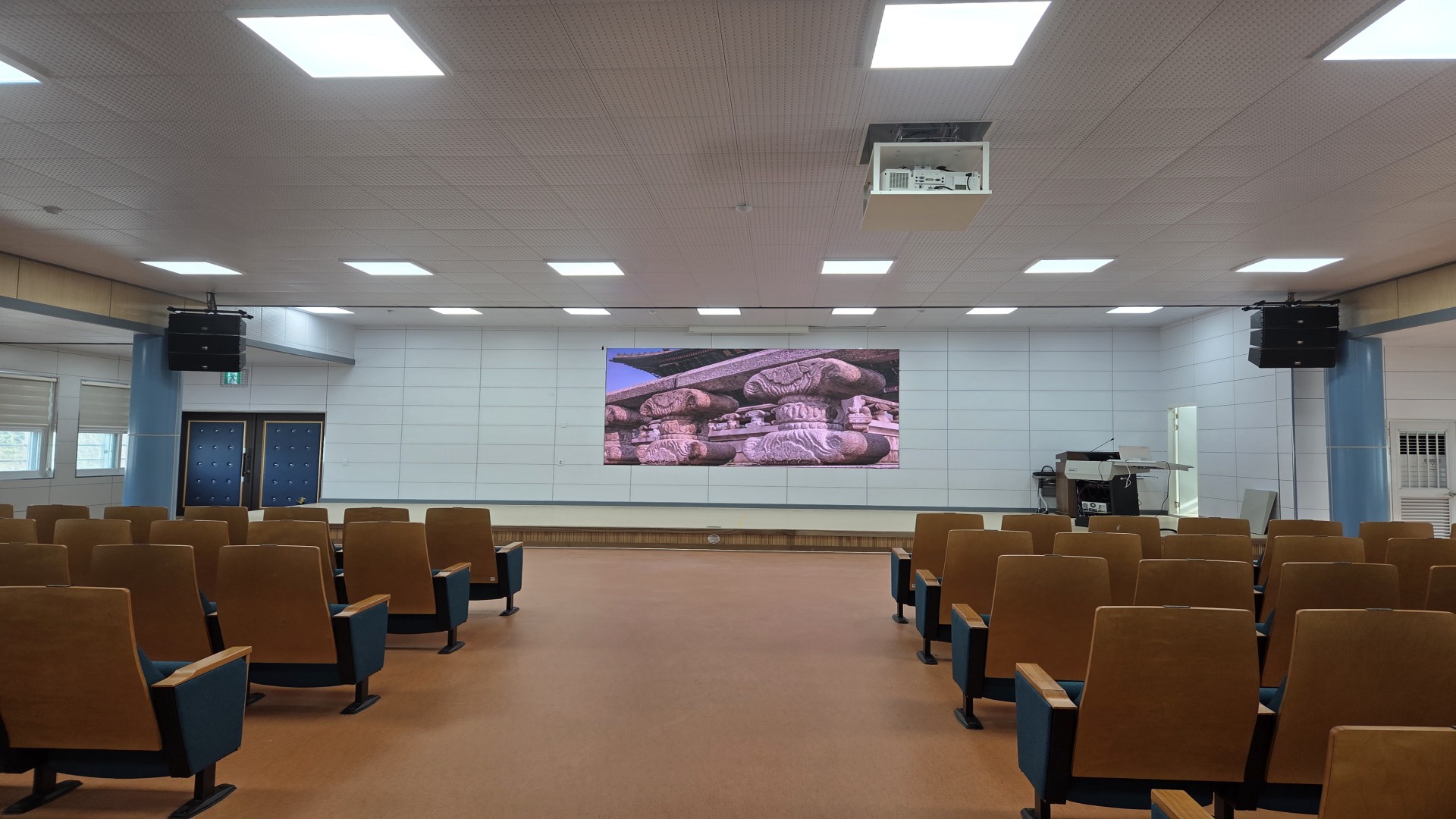 한영고등학교