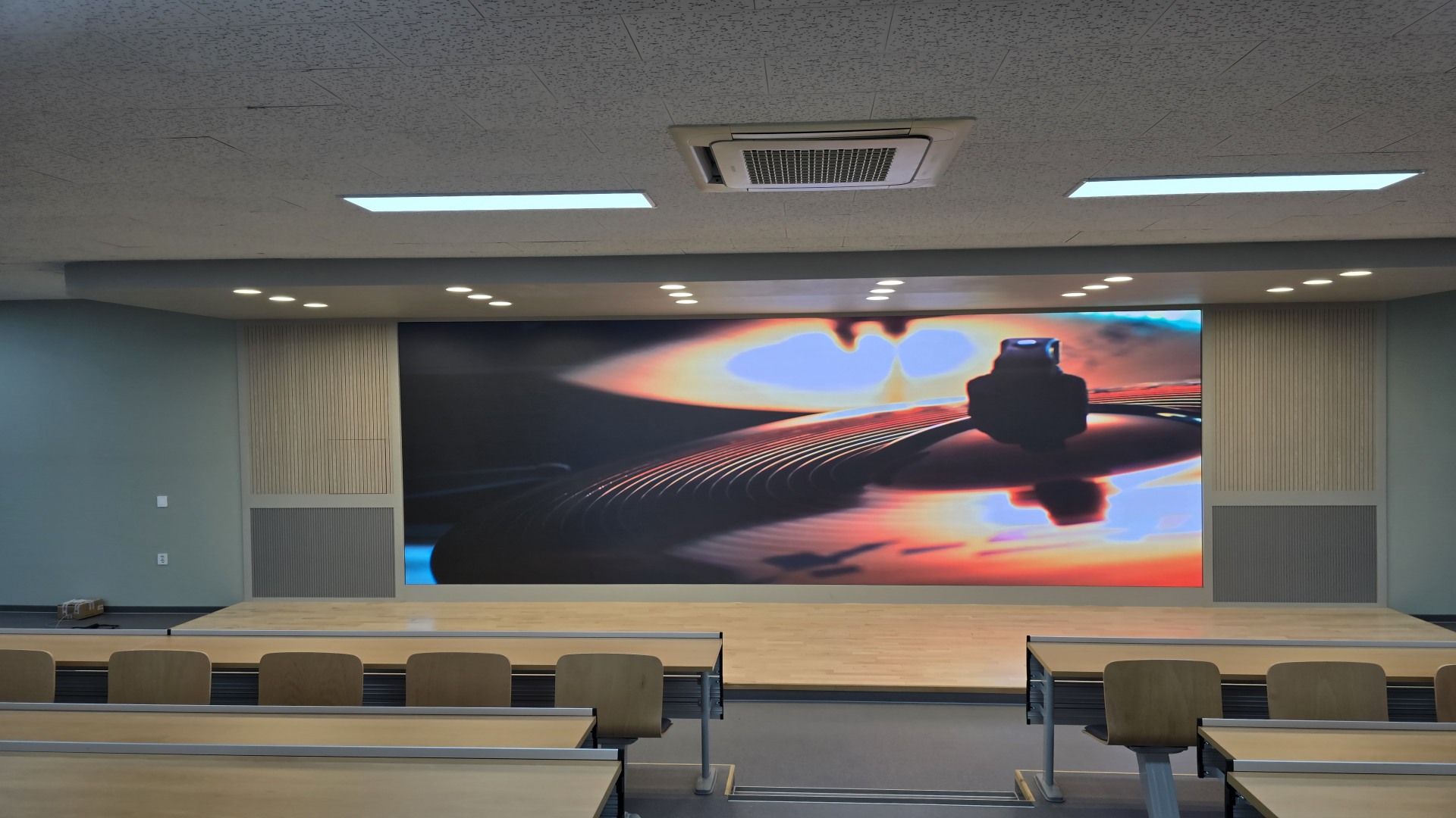 송산고등학교