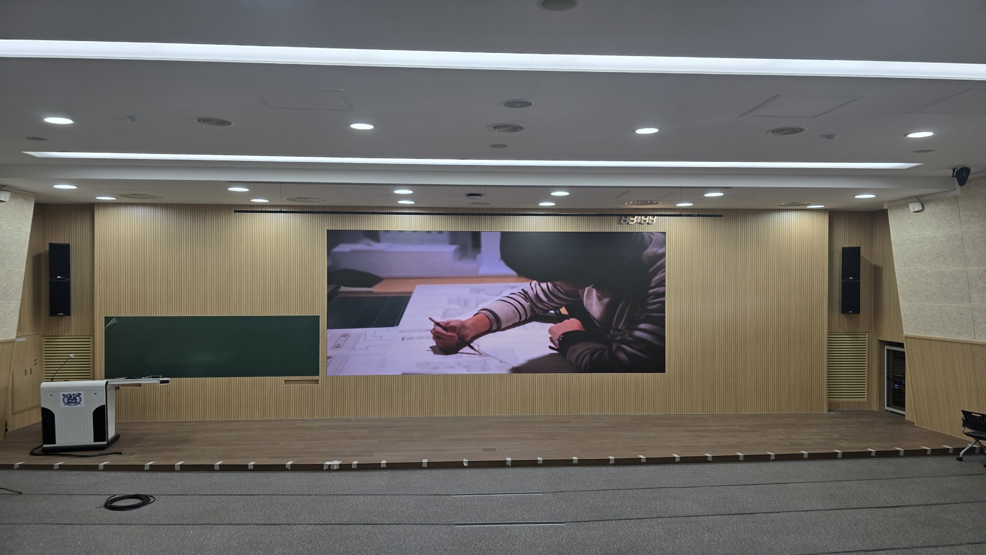 서울대학교