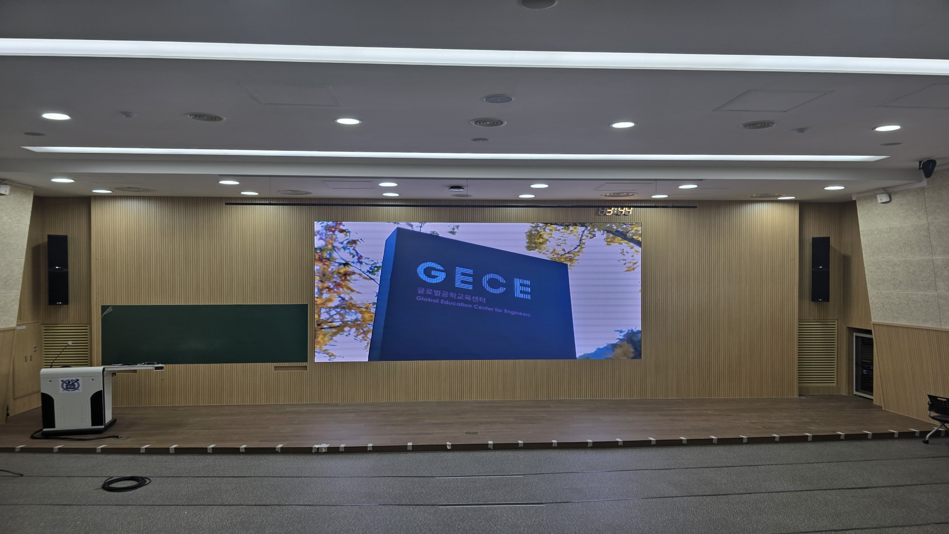 서울대학교