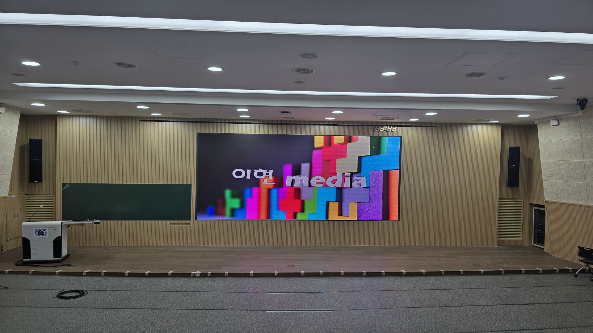 서울대학교
