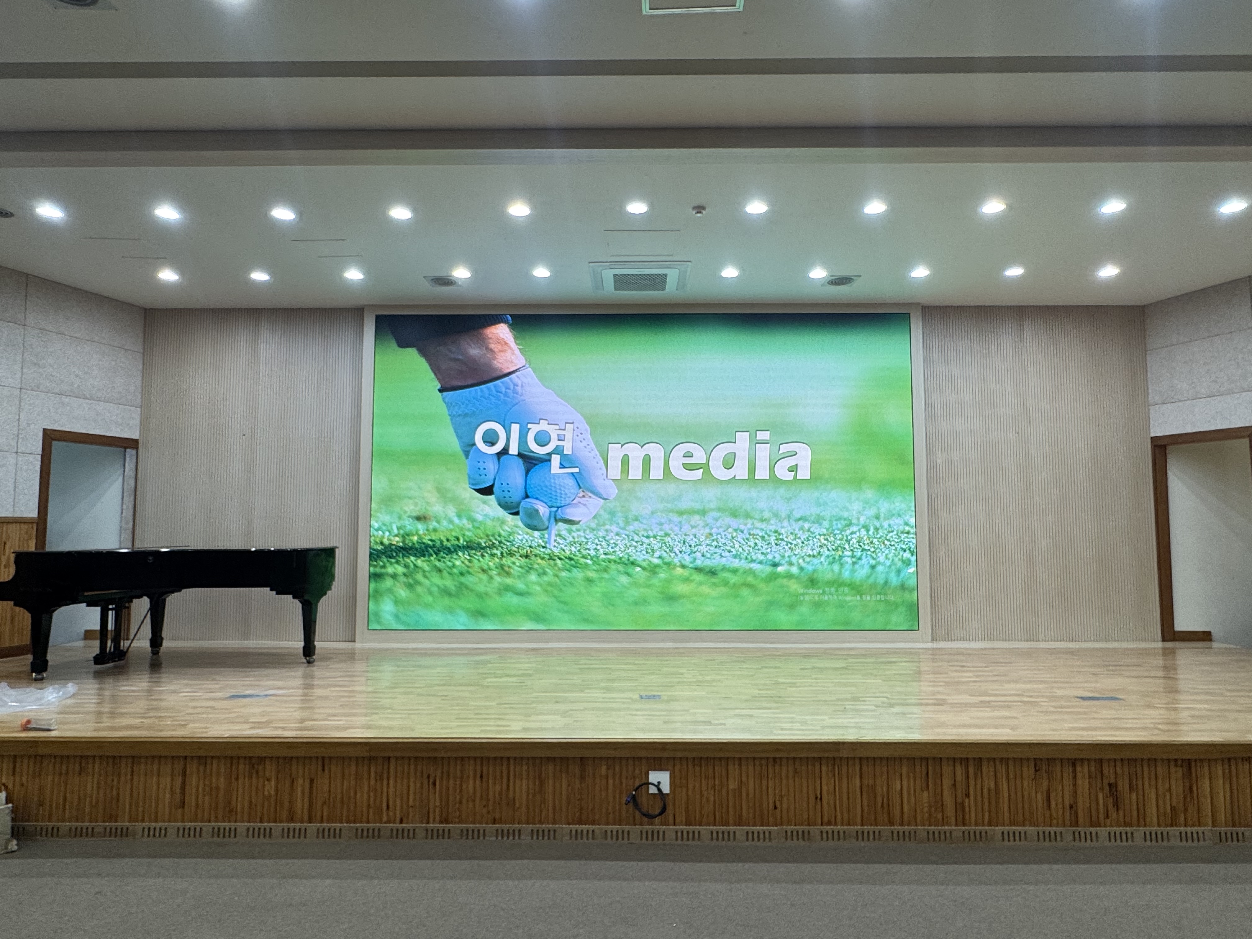 서울과학고등학교