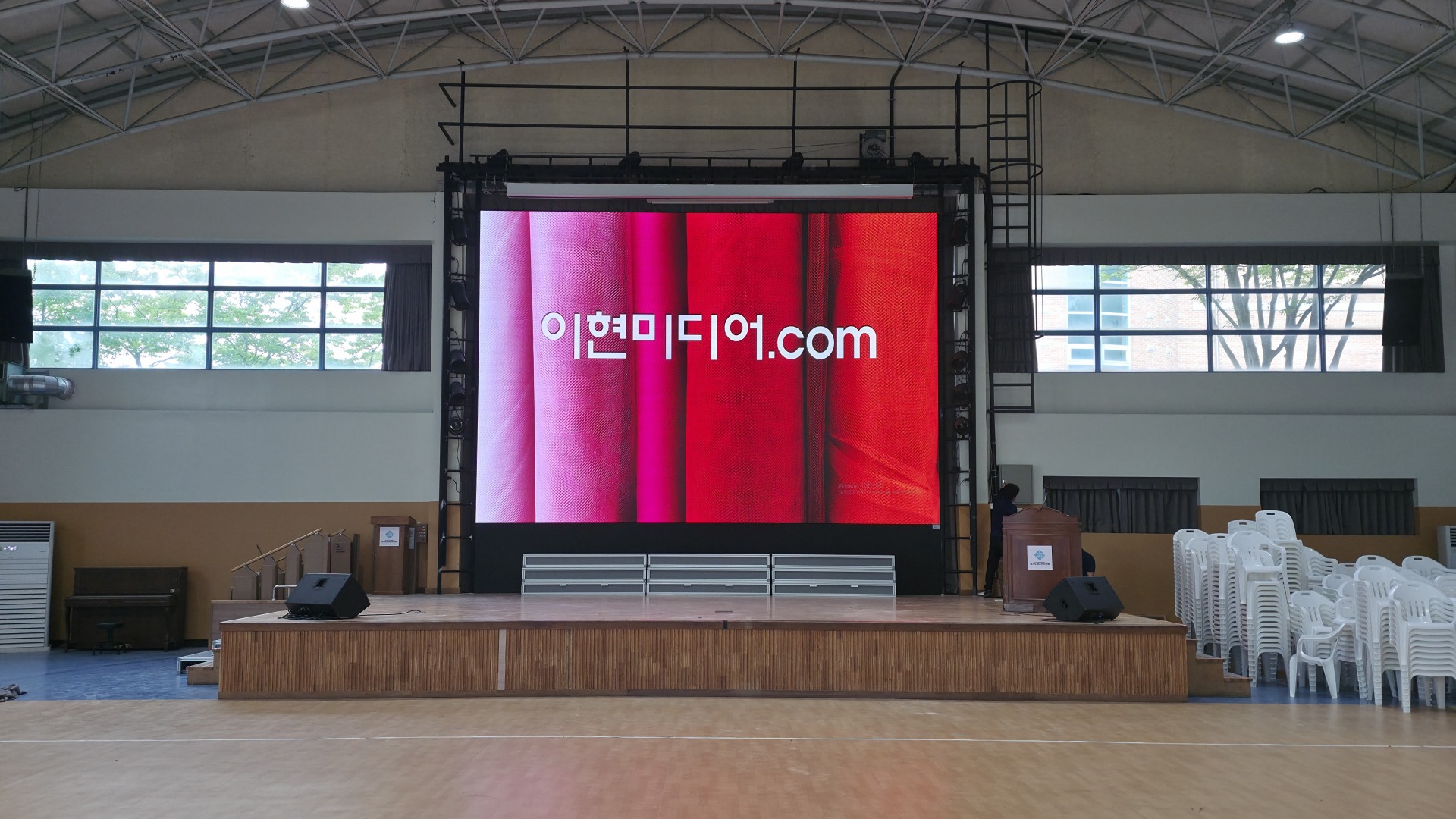 경기도 청소년 수련원