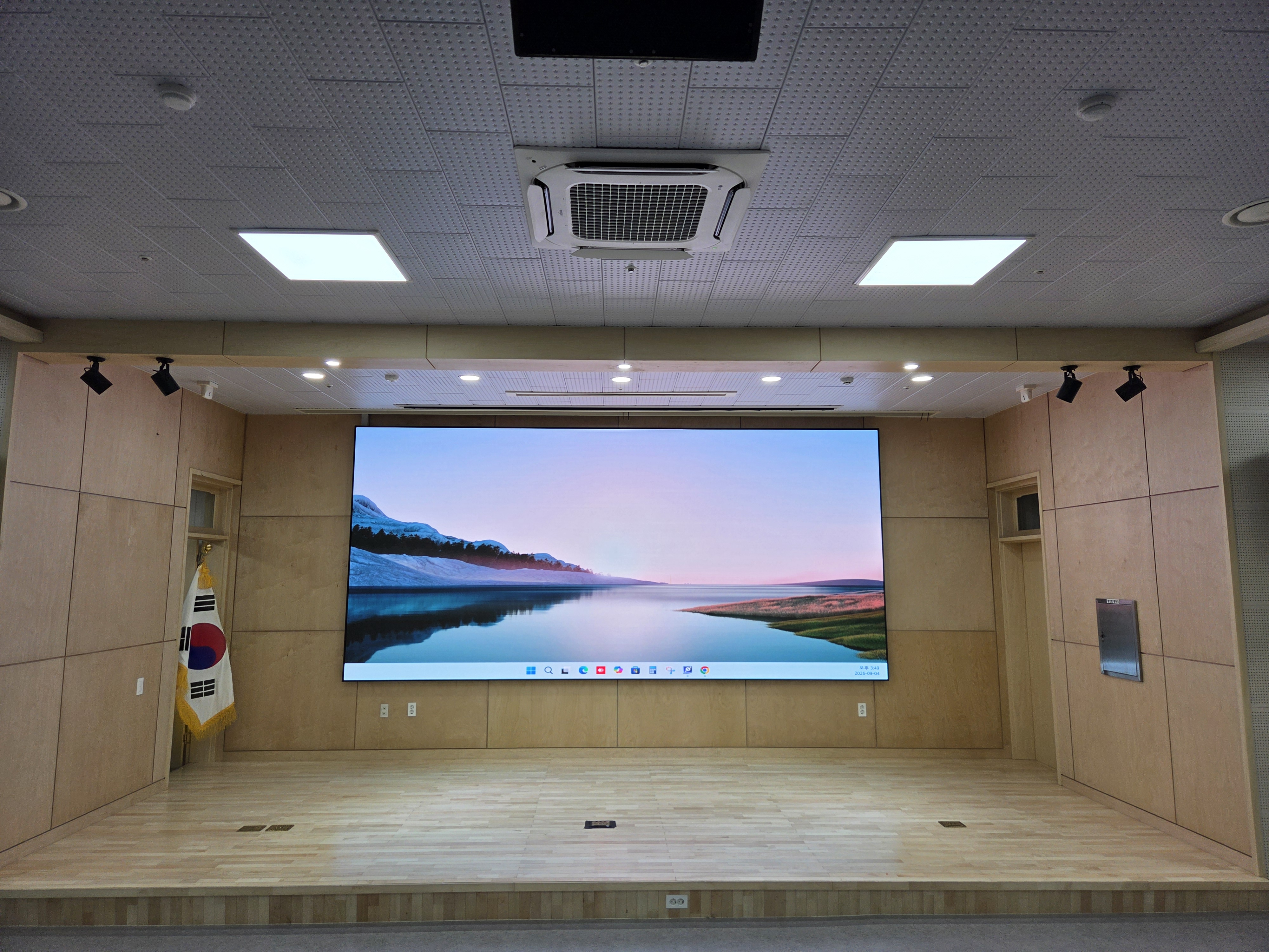 용인초당고등학교