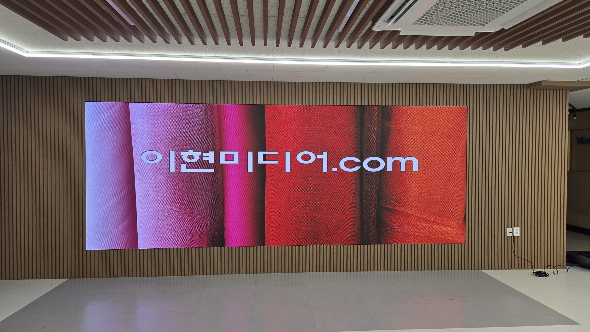 평촌과학고등학교