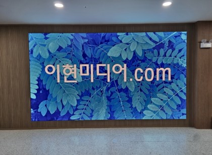 중리초등학교