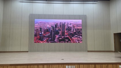 송내초등학교