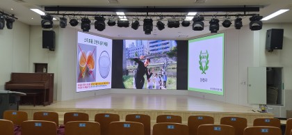 창문여자고등학교