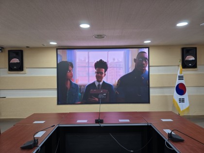 전남 테크노파크
