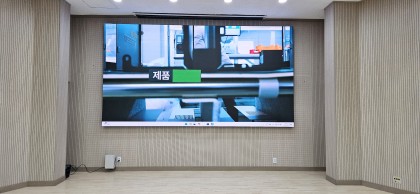 수원 어린이교통공원