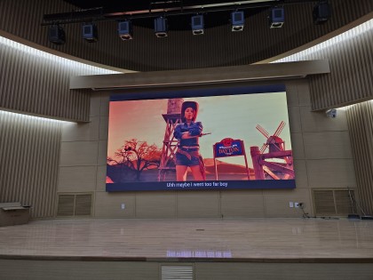 국립공원공단