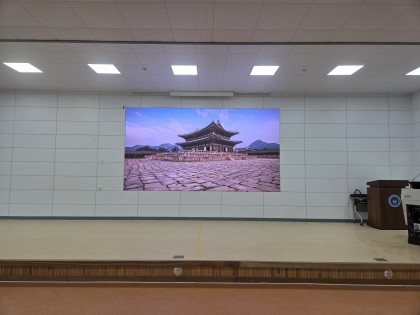 한영고등학교