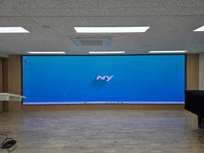 일산초등학교