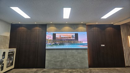 동명공고