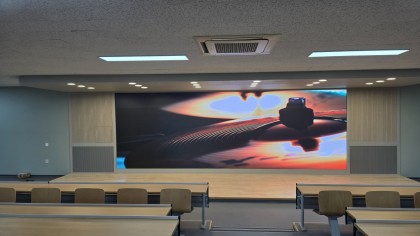 송산고등학교