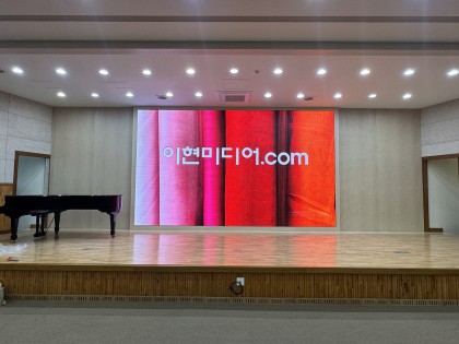 서울과학고등학교