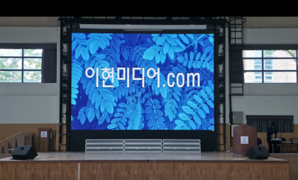 경기도 청소년 수련원